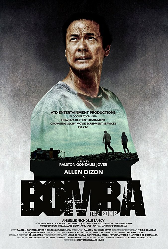 Бомба (2017)