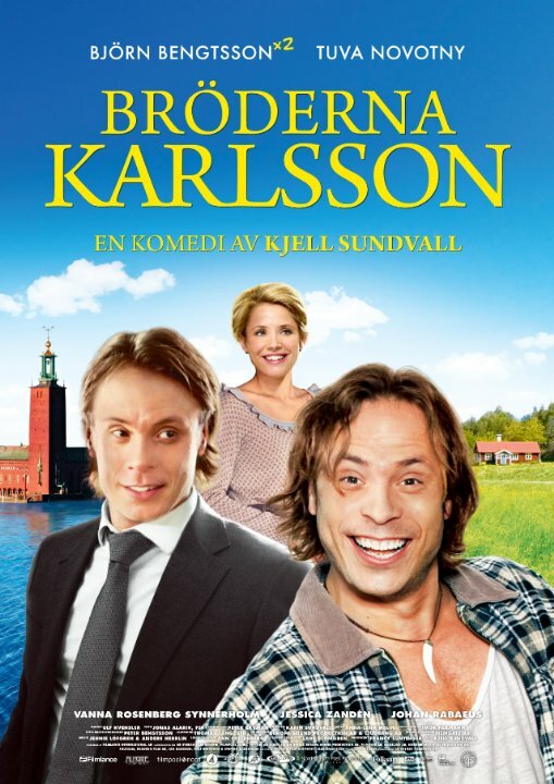 Братья Карлссон (2010)