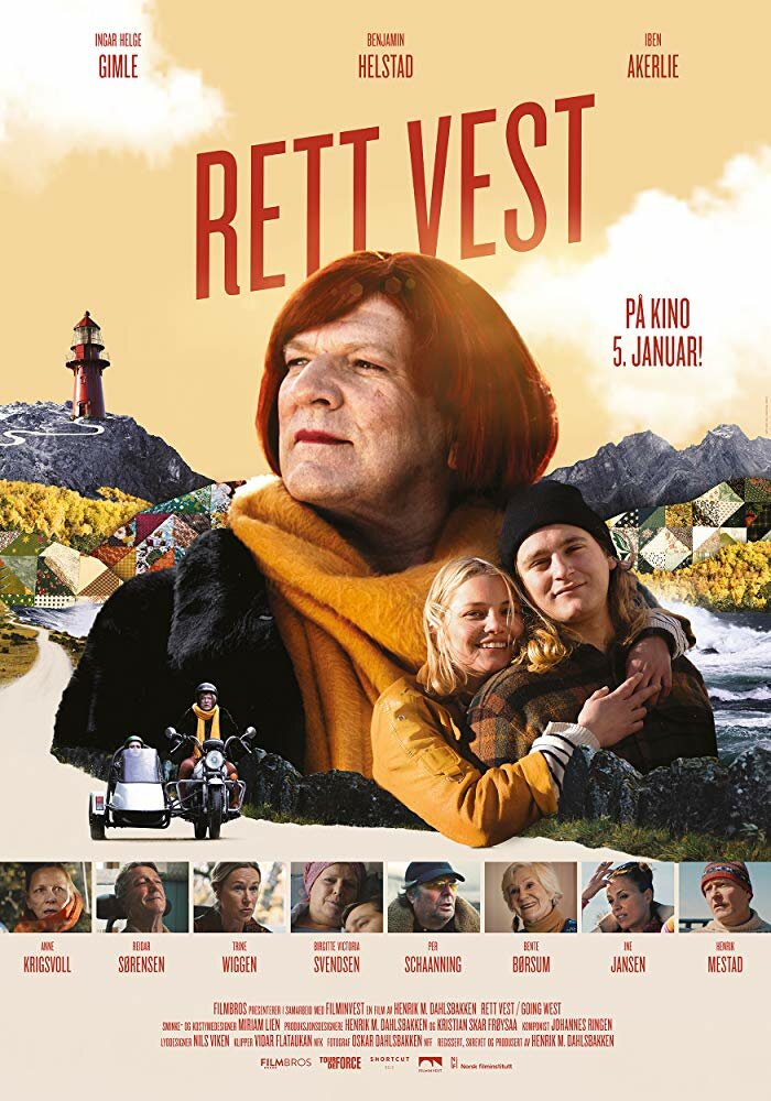 Rett Vest (2017)