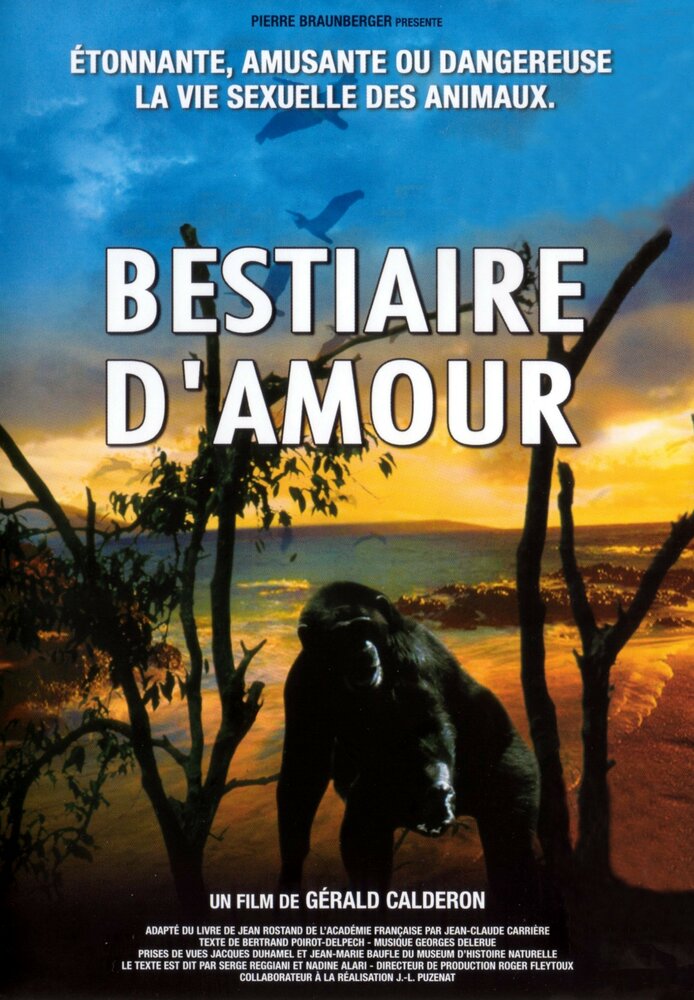 Le bestiaire d'amour (1965)