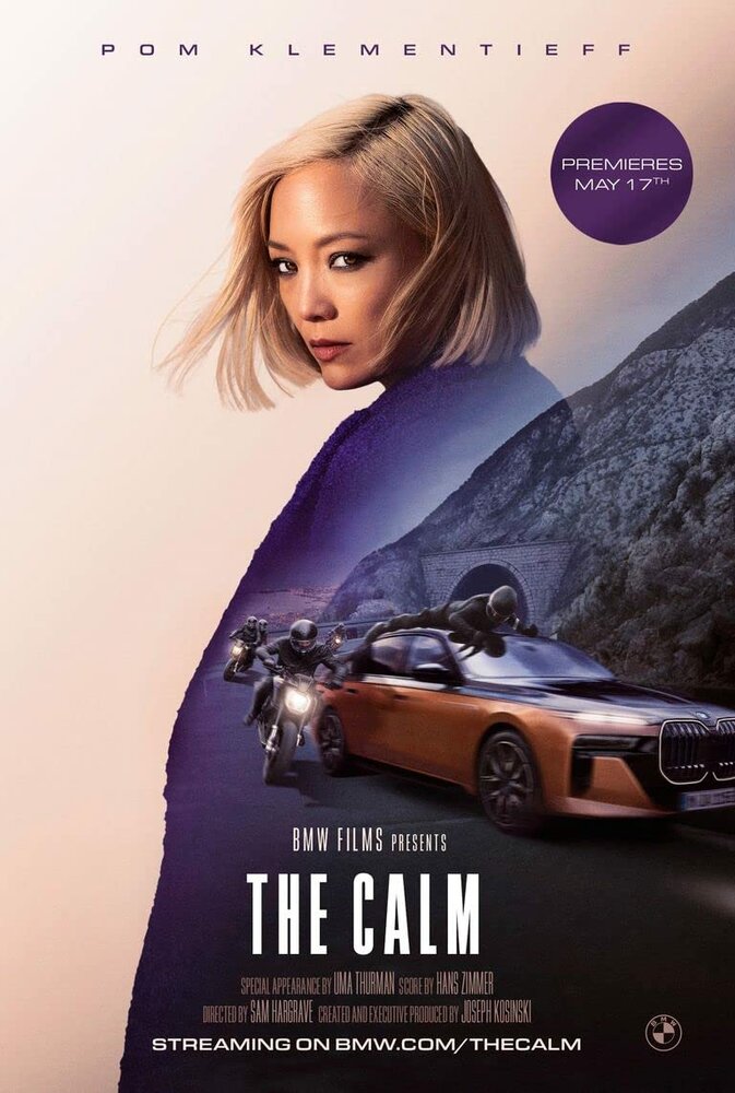 The Calm (2023)