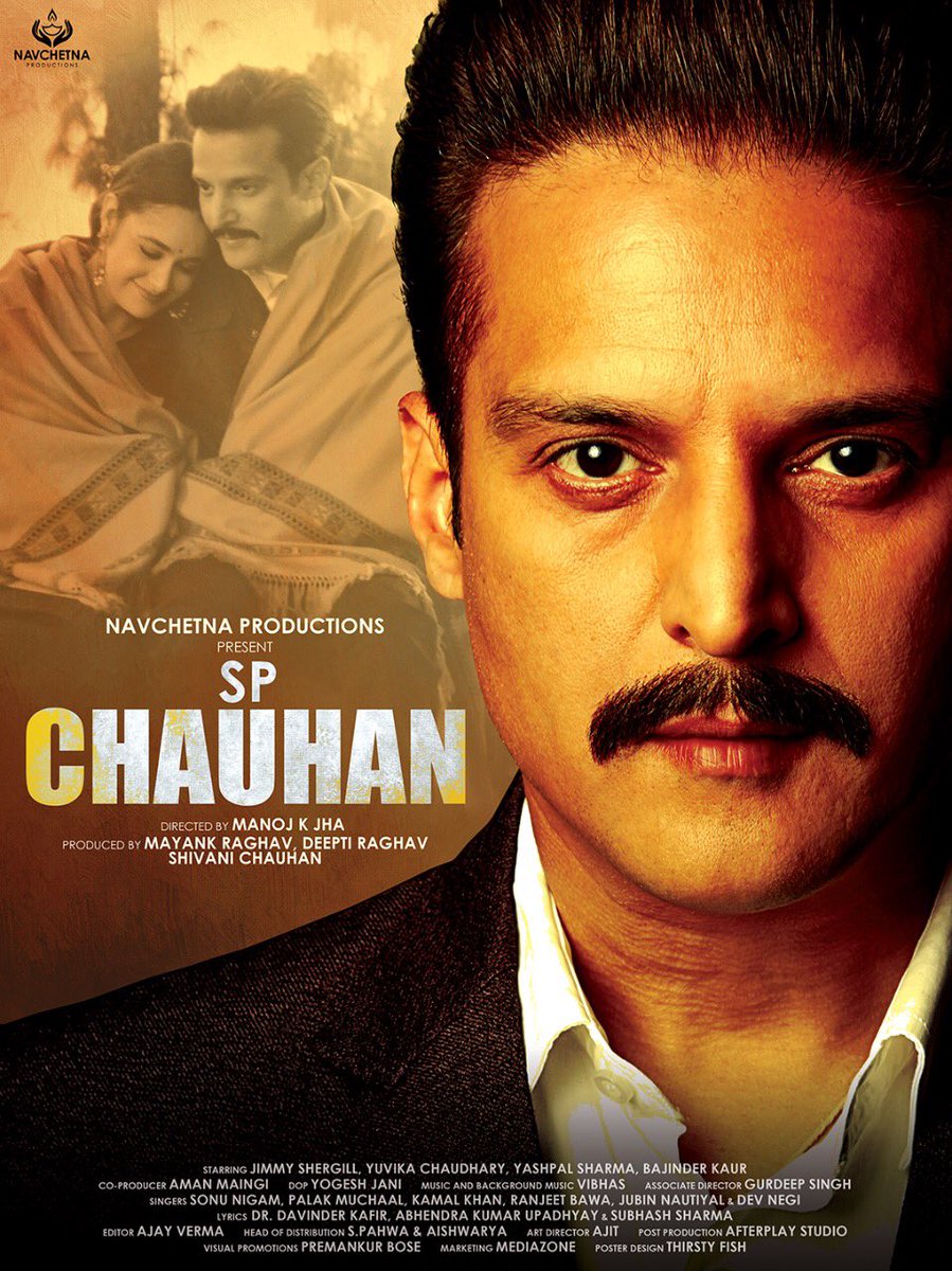 S.P. Chauhan (2019)