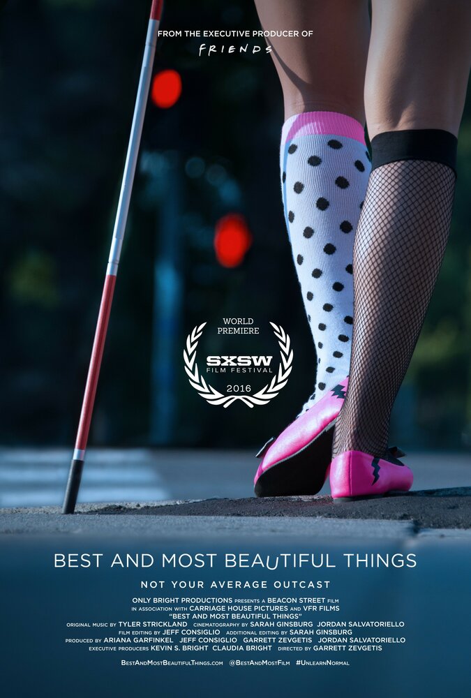 Best and Most Beautiful Things (2016)