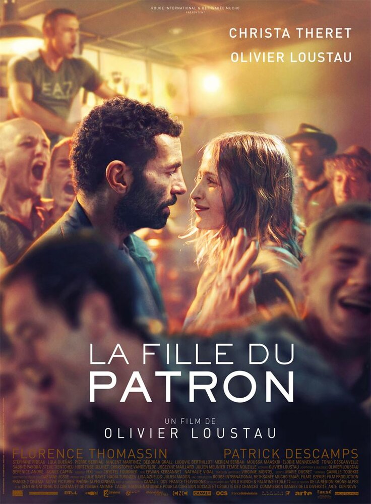 La fille du patron (2015)