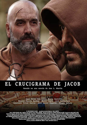 El Crucigrama de Jacob (2018)