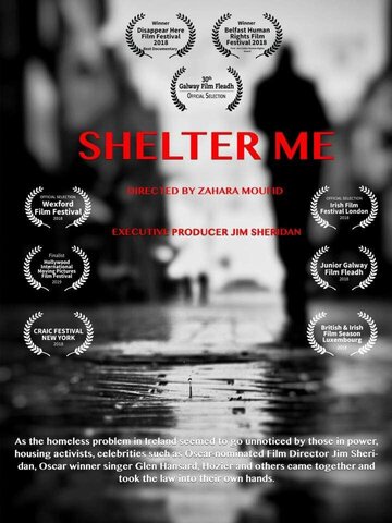 Shelter me: Apollo House (2018)