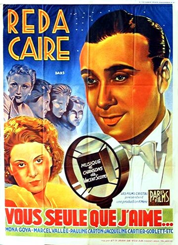 Vous seule que j'aime (1939)