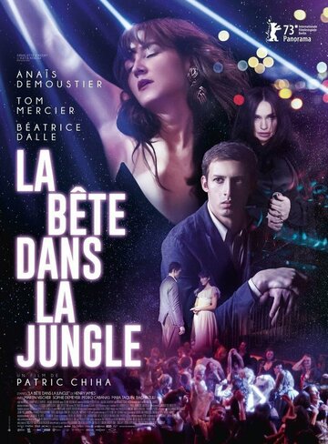 La bête dans la jungle (2023)