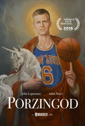 Porzingod (2016)