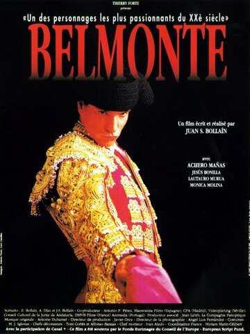Бельмонт (1995)