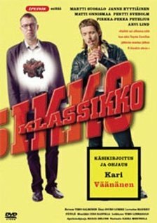 Классика (2001)