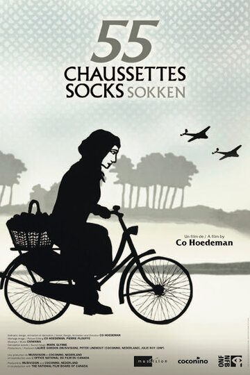 55 chaussettes (2011)