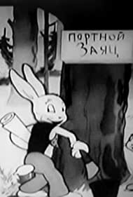 Заяц-портной (1937)