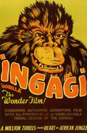 Ingagi (1930)